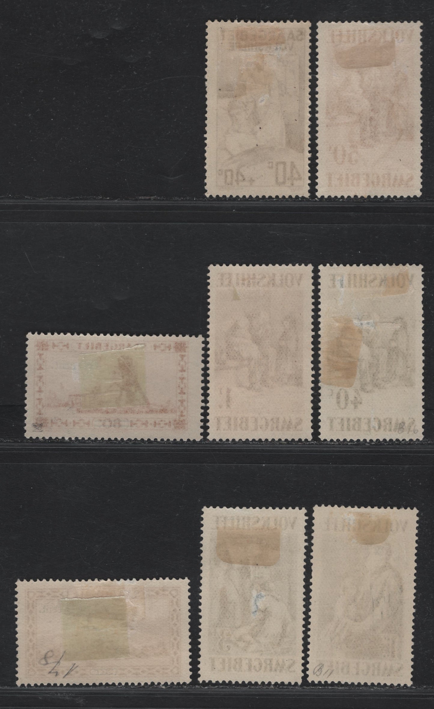 Lot 255 Saar (C) SC#136-137, B6, B11, B16-B18, B21 40c on 50c - 3fr+2fr Magenta - Slate Green , 1929-1934 Semi Postal - Surcharged Issues, 8 F/VFOG Singles, Shallow Hinge Thin On B16, B21