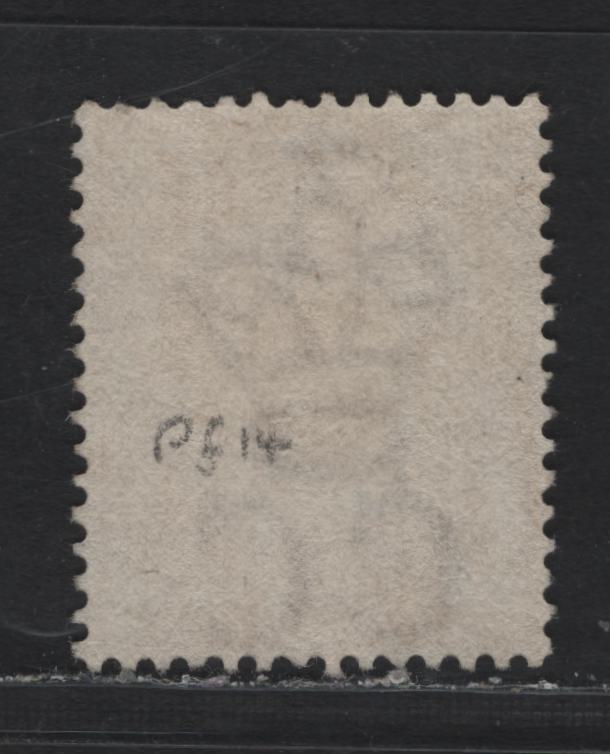 Lot 264 British Virgin Islands (C) SG#12 1/2d Bright Orange Yellow , 1863-1881 Queen Victoria Newspaper Issue, A Fine Unused Single, Crown CC Wmk