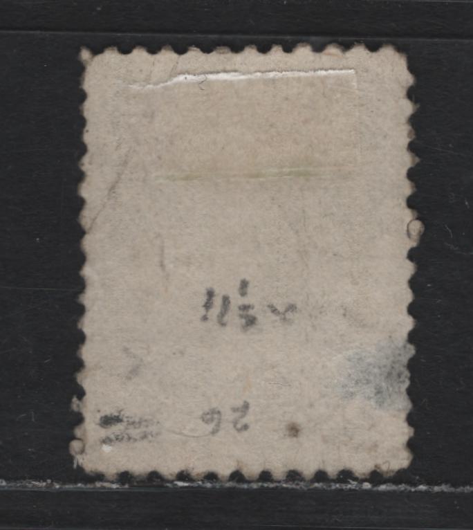 Lot 38 Canada #26iv 5c Olive Green , 1868-1876 Large Queen Issue, A Good Used Single, Mid Montreal Printing, MM-Y Paper, Perf 11.75x12, Small Thin Just Above Left 5, Montreal Duplex Cancel.
