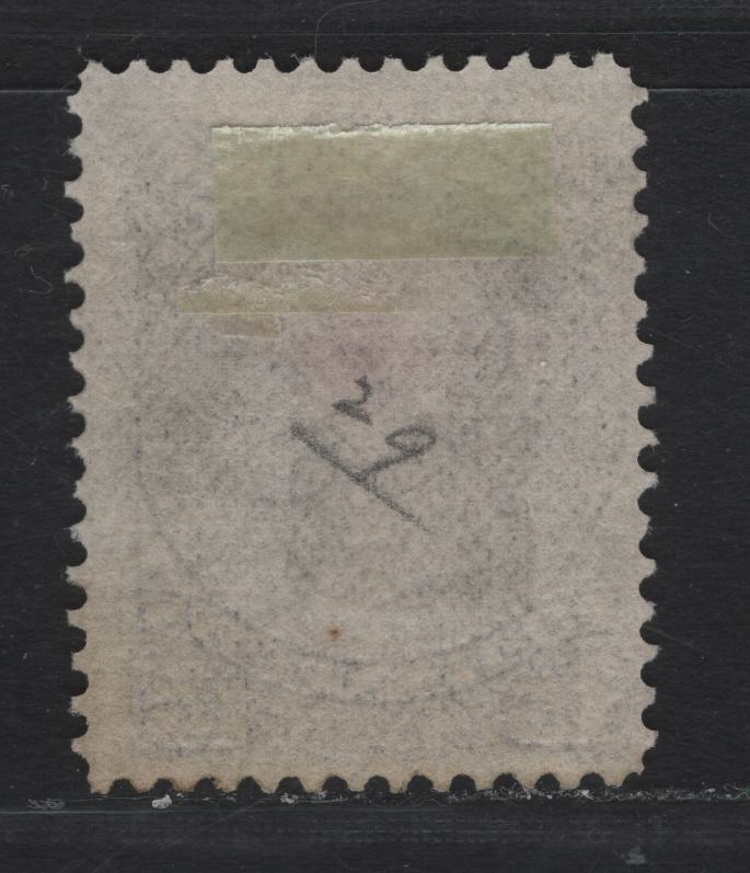 Lot 52 Canada #29 15c Gray Violet , 1868-1876 Large Queen Issue, A Fine Unused Single, 2nd Ottawa Printing, SO-JJ Paper, Perf 12.1x12.