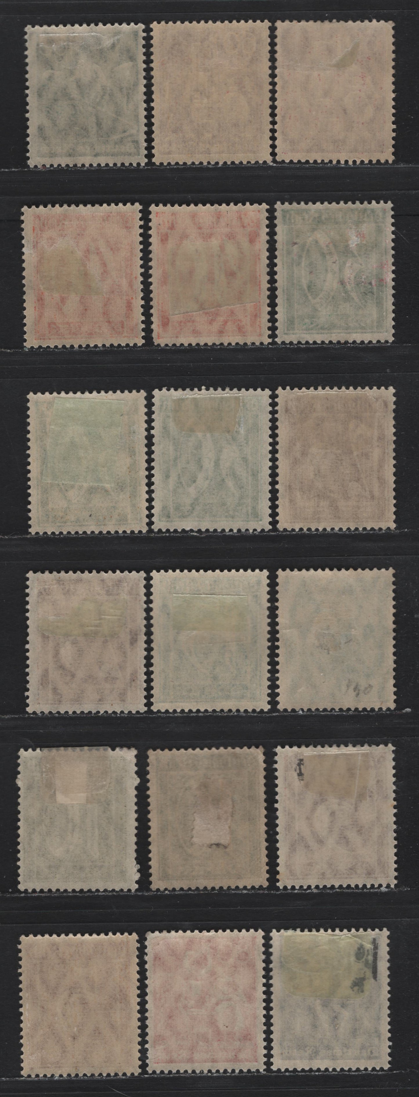 Lot 62 Germany SC#137-142, 144-145, 147, 149 (158/170) 5pf - 160pf Claret - Slate Green , 1921 Numeral, Farmers, Iron Workers & Miners Issue, 18 F/VFOG Singles, Lozenges Wmk, Unlisted Shades