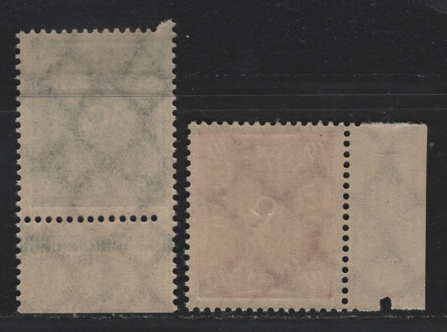 Lot 71 Germany SC#181, 184 (206w, 209p) 10m Lively Lilac Red - Lively Brown Purple , 1921-1922 Numeral, Worker & Post Horn Issue, 2 VFNH Singles, Sheet margin Rotary Press & Flat Plate Printings, Plate Or Counter Numbers
