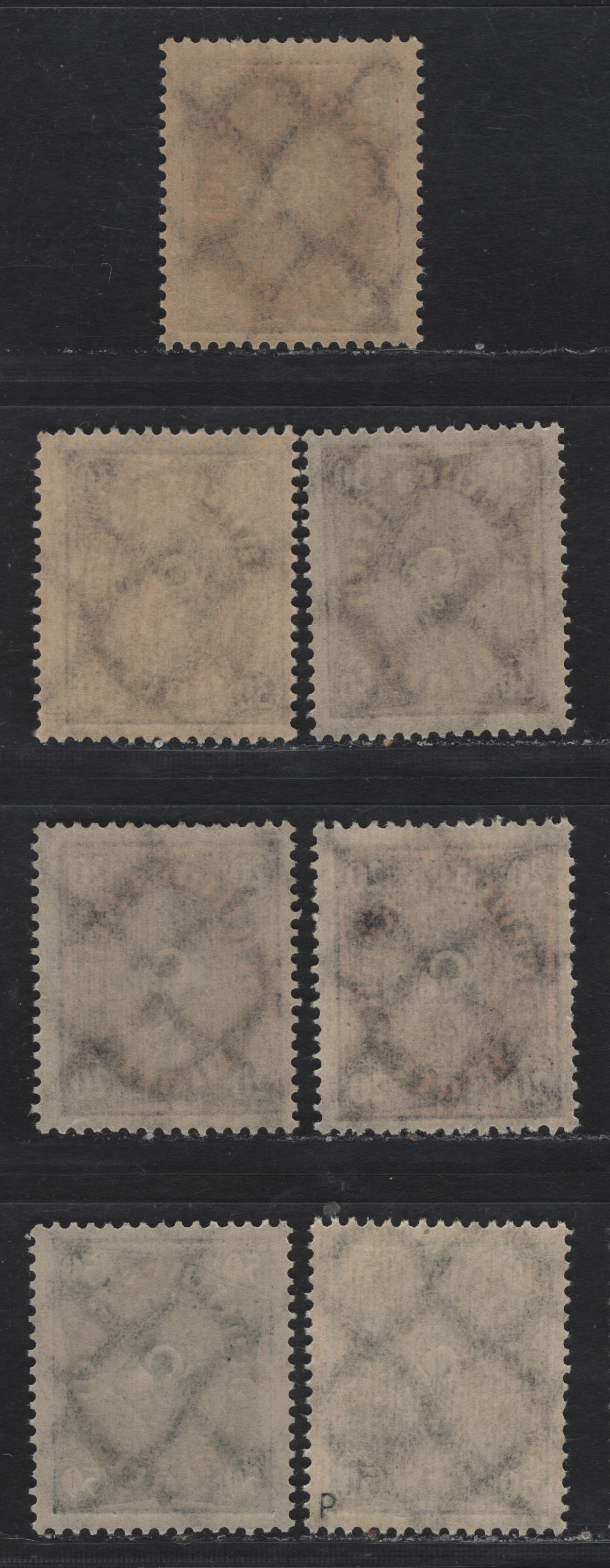 Lot 77 Germany SC#167var (183bvar) 2m - 50m Violet & Rose - Pale Brown Purple , 1921-1922 Numeral, Worker & Post Horn Issue, 7 F/VFNH Singles, Network Wmk, Selection Of Rotary Press (2m, 20m, 50m) & Flat Plate (30m & 50m) Printings, Different Shades.