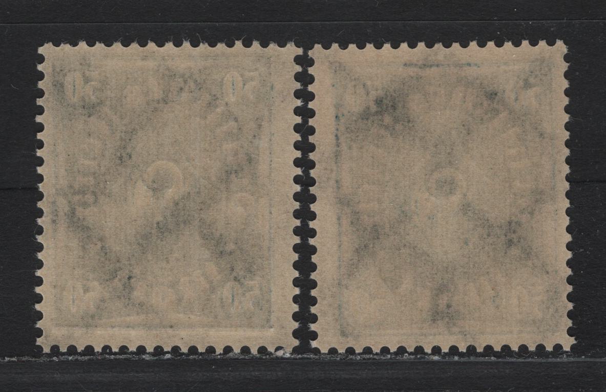 Lot 82 Germany SC#184 (209WA, 209WB) 50m Blackish Gray Green & Light Brown Pirple/Lively Brown Purple , 1921-1922 Numeral, Worker & Post Horn Issue, 2 FNH Singles, Two Rotary Press Printings In Both Michel Listed Shades