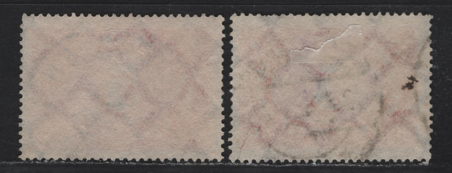 Lot 93 Germany SC#194,b (194a,c) 5m Reddish Orange & Red Orange , 1922-1923 Numeral Issue, 2 Fine/Very Fine Used Singles, Network Wmk