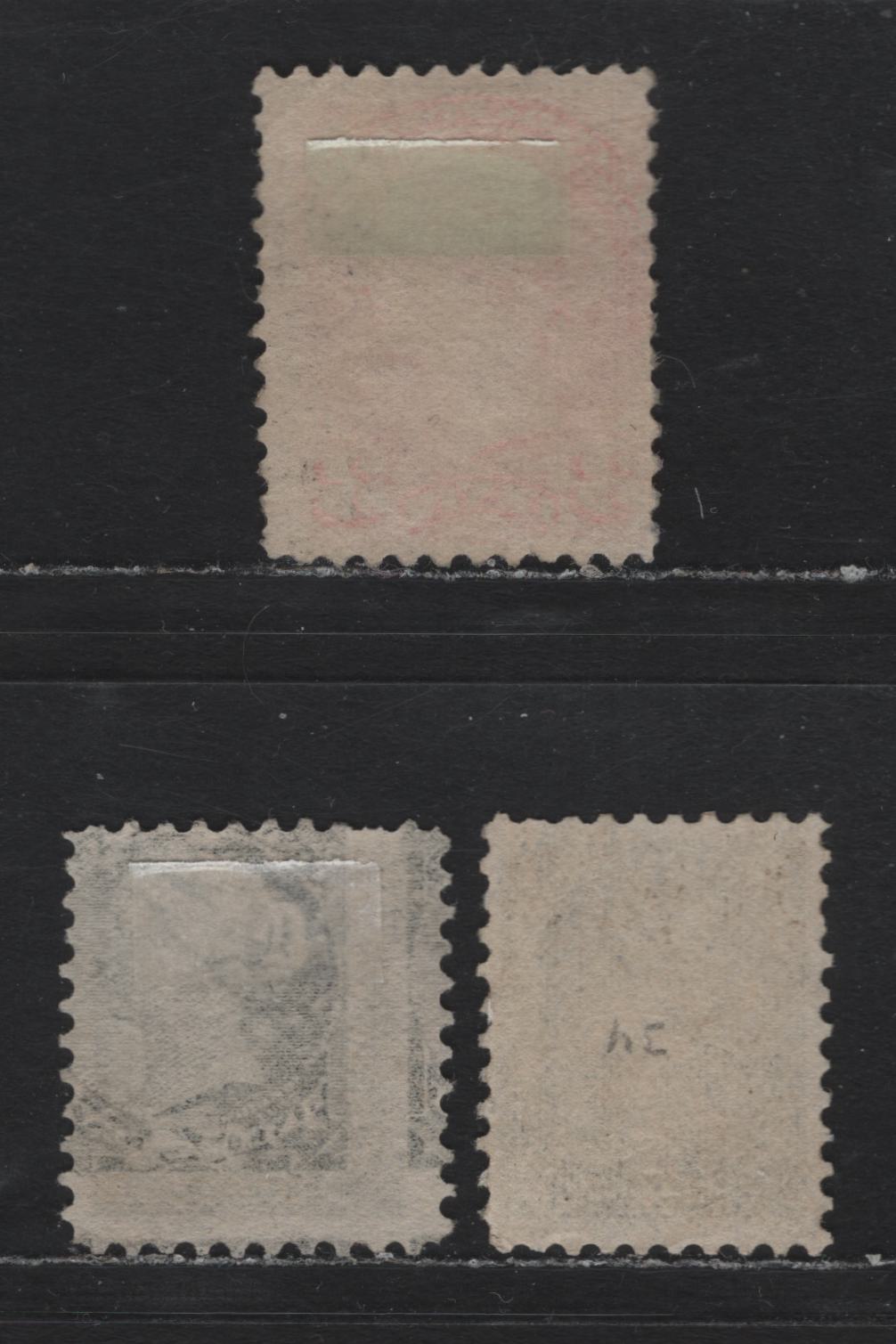 Lot 1 Canada #34, 41 1/2c - 3c Silver Black - Pale Orange Vermillion Queen Victoria, 1870-1897 Small Queen Issue, 3 Good/Very Good Unused/Regummed Singles, A Selection of Second Ottawa Printings On Different Papers & Perfs