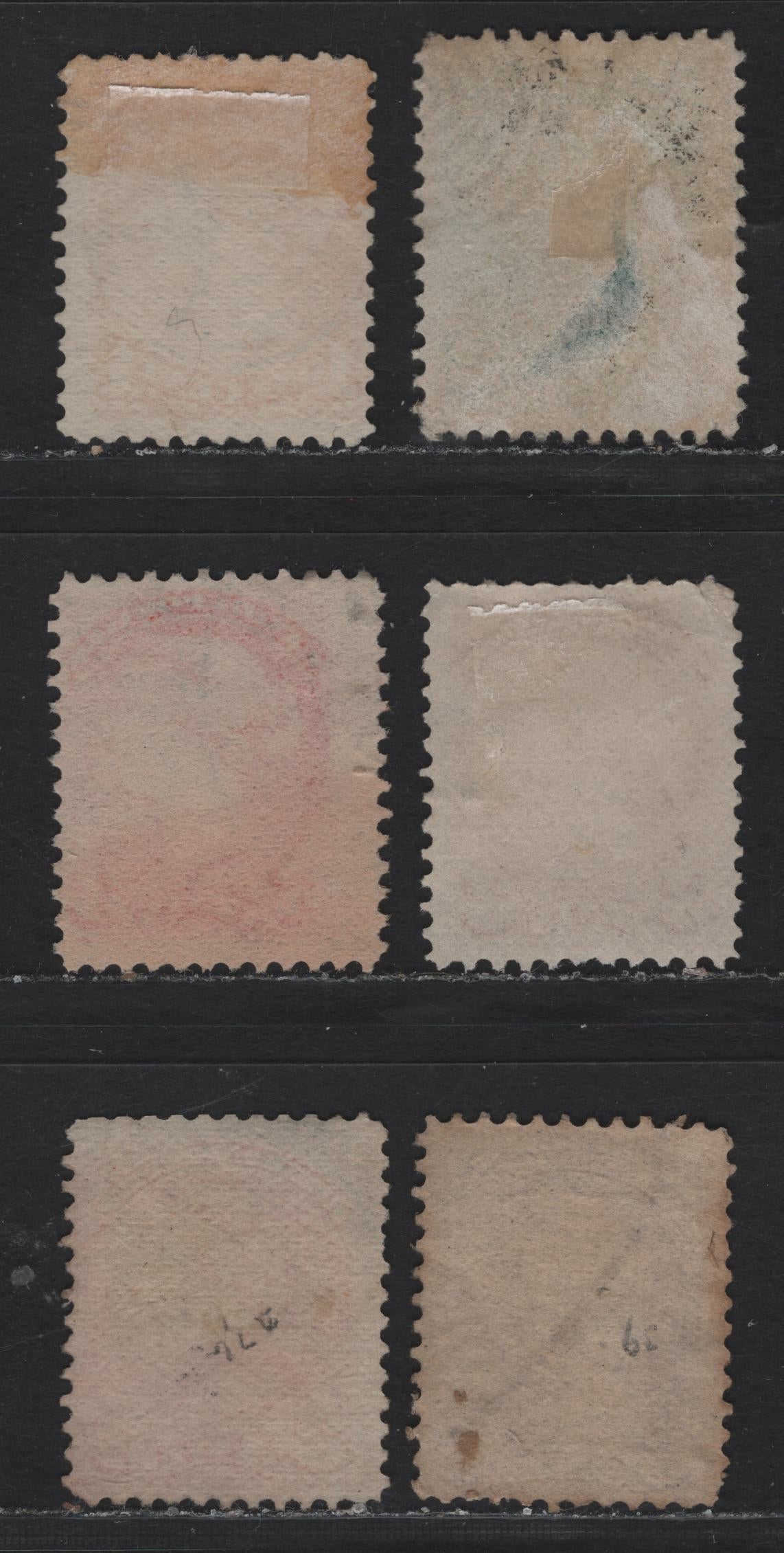 Lot 11 Canada #35a, 36d, 37c,ii, 39d, 41 1c - 6c Orange - Orange Vermillion Queen Victoria, 1870-1897 Small Queen Issue, 6 Good/Very Good Used Singles, Perfs 11.5x12 & 12, Mostly Montreal Printings & 1 2nd Ottawa Printing