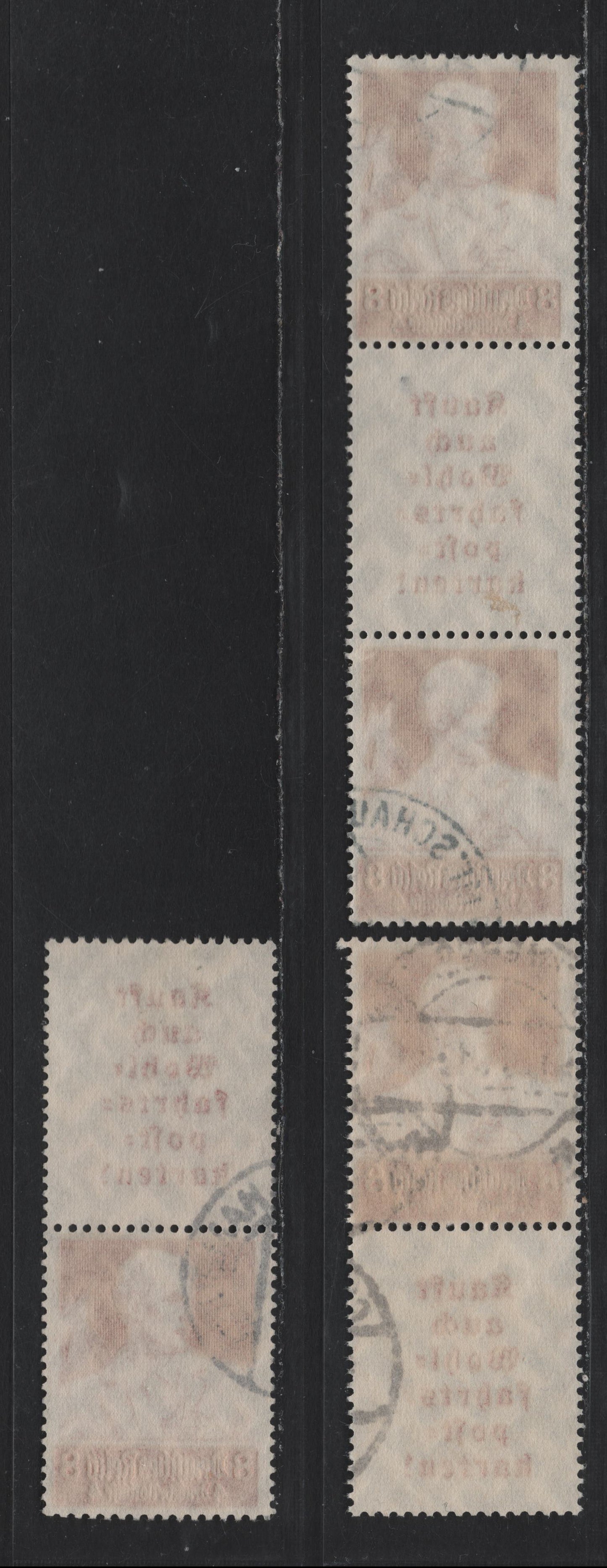 Lot 119 Germany SC#B63 8pf+4pf Orange Brown , 1934 Semi Postal Issue, 3 Fine/Very Fine Used Vertical L-S, S-L Booklet Pairs & S-L-S Booklet Strip
