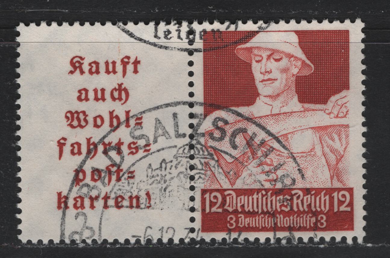 Lot 121 Germany SC#B64 (W101) 12pf+3pf Red Brown , 1934 Semi Postal Issue, A Very Fine Used Horizontal L-S Booklet Pair