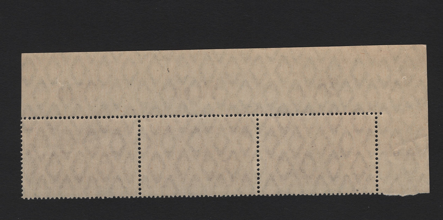 Lot 161 Germany SC#114 (11ePOR) 2.5m Dark Gray Lilac , 1920 Offset Germania Issue, A FNH Corner Sheet Margin Strip, Value Counters