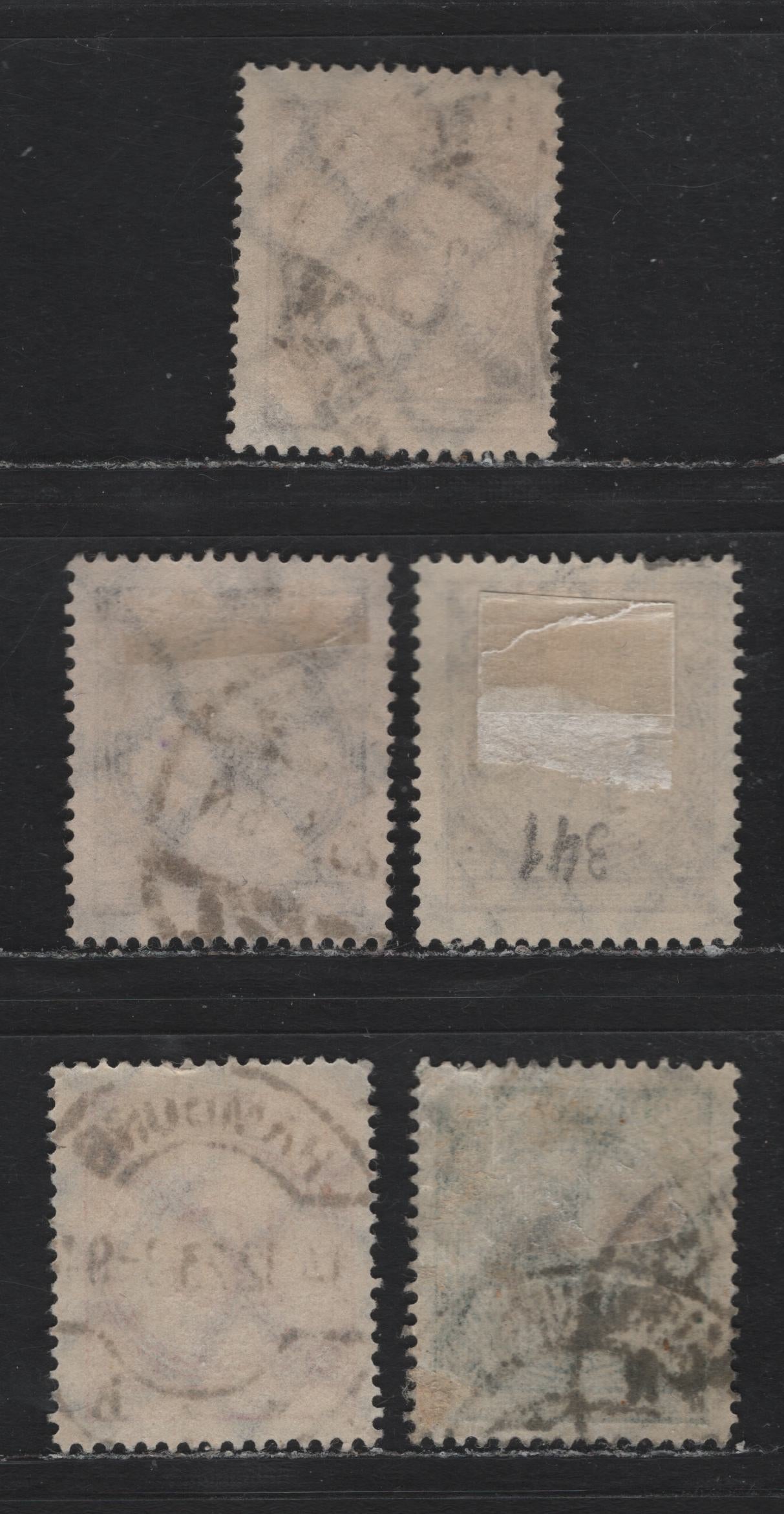 Lot 177 Germany SC#323-325, 328 (338wa. 339wa, 340wa, 343w(unlisted)) 3pf - 100pf Dark Orange Brown - Blackish Viole Purple , 1923 Revalued Florette Numeral Issue, 5 Fine/Very Fine Used Singles, Rotary Press Printings, Misplaced Numerals