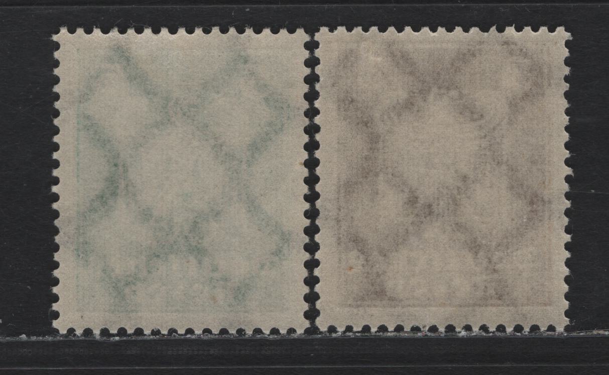 Lot 178 Germany SC#330-331 (355xa, 356x) 3pf - 5pf Lively Ochre Brown - Medium Green , 1924 German Eagle Issue, 2 VFNH Singles, Vertical Network Wmk