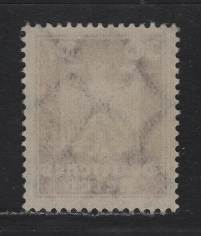 Lot 180 Germany SC#334 (359x) 30pf Rose Lilac , 1924 German Eagle Issue, A VFNH Single