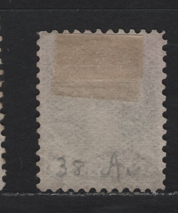 Lot 18 Canada #38i 5c Deep Olive Green Queen Victoria, 1870-1893 Small Queen Issue, A Very Fine Used Single, Late Montreal Printing, Lightest Cancel & Deep Rich Color, Paper MM-V.