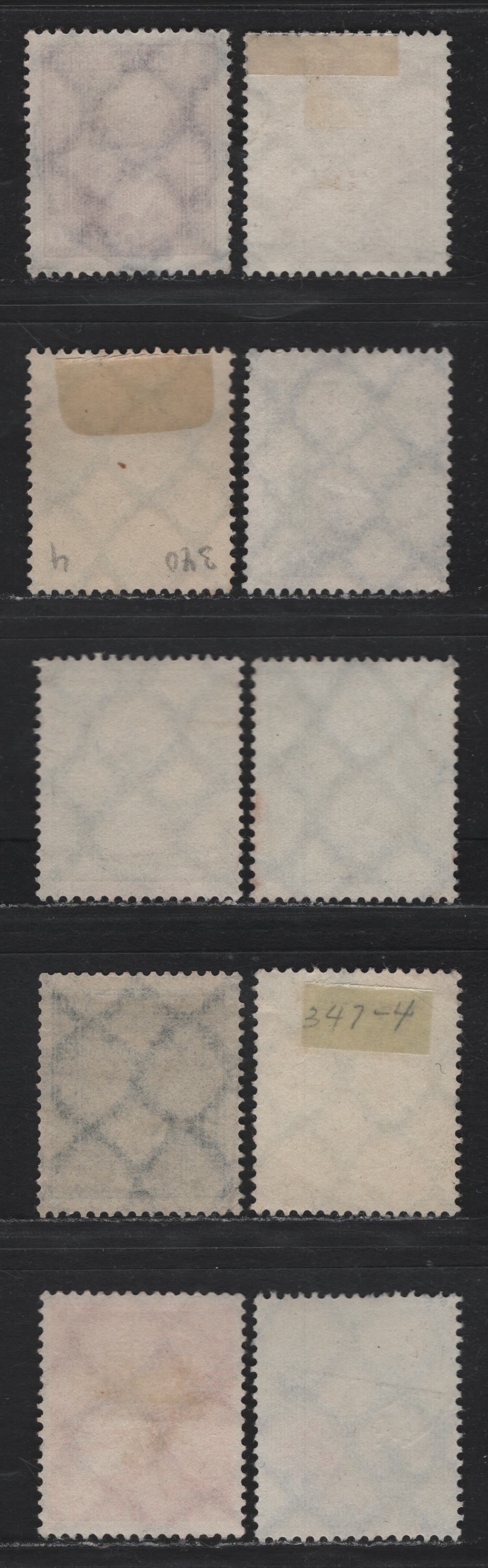 Lot 190 Germany SC#340-343, 342a, 347-349 (362x-y, 363x, 368-369, 372-374) 10pf - 20pf Dark Blue Green - Deep Blue , 1924-1928 50th Anniv Of UPU - 1000 Years' Union Of Rhineland Issues, 10 Very Fine Used Singles, Normal & Chalky Papers