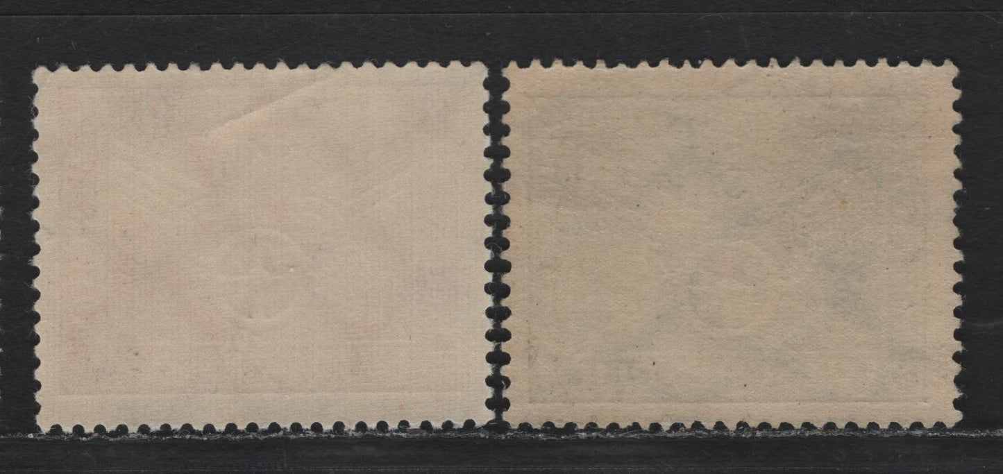 Lot 191 Germany SC#345 (370y, 371x) 5pf - 10pf Green - Vermillion , 1925 German Traffic Exhibition Issue, 2 FNH Singles, 5pf Has Sideways Wmk & 10pf Has Small Gum Bend