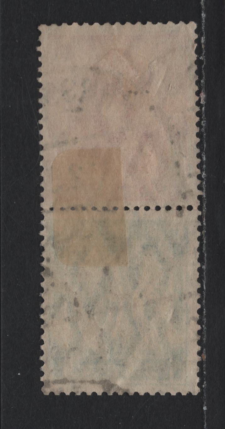 Lot 200 Germany SC#124, 141 (S29) 40pf - 30pf Carmine Rose - Green , 1920-1921 Germania & Numeral Issue, A Fine Used Vertical Booklet Pair