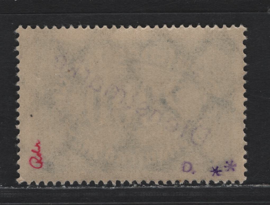 Lot 209 Germany Michel#2 2000m Light Blue , 1923 Official Overprinted Issue, A VFNH Single, Mecklenburg-Notuusgaben Overprint, Doberan Type 2 Diestmarke Overprint In Violet, Rohr Guarantee Handstamp On Back.