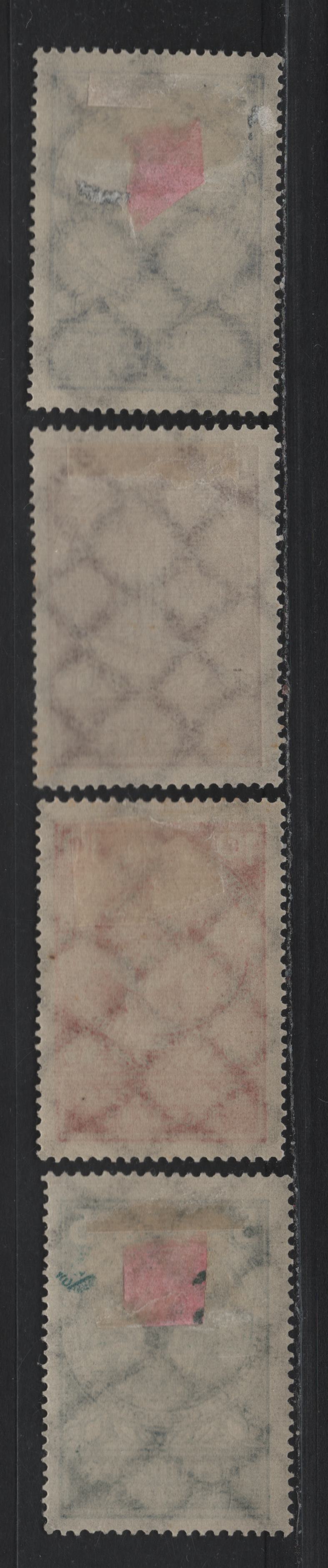 Lot 214 Germany SC#B8-B11 (351-354) 5pf+15pf - 50pf+1.5m Dark Green - Red Brown , 1924 Emergency Aid Semi Postal Issue, 4 F/VFOG Singles