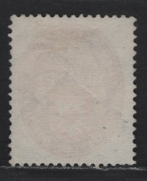 Lot 220 Germany SC#B32 (434) 50pf+40pf Multicolored , 1929 Arms Semi Postal Issue, A Very Fine Used Single, Favor Cancel, Or Posthumously Applied, Our Estimate Reflects This.