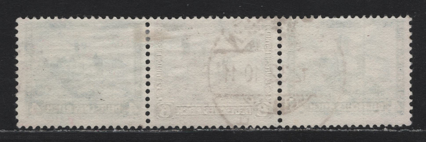 Lot 232 Germany SC#B44-B45 (W44) 4pf+2pf - 6pf+4pf Light Blue - Green , 1932 Surcharged & Regular Castle Semi Postal Issues, A Fine Used Booklet Strip of 3, December 1932 Munich Cancel