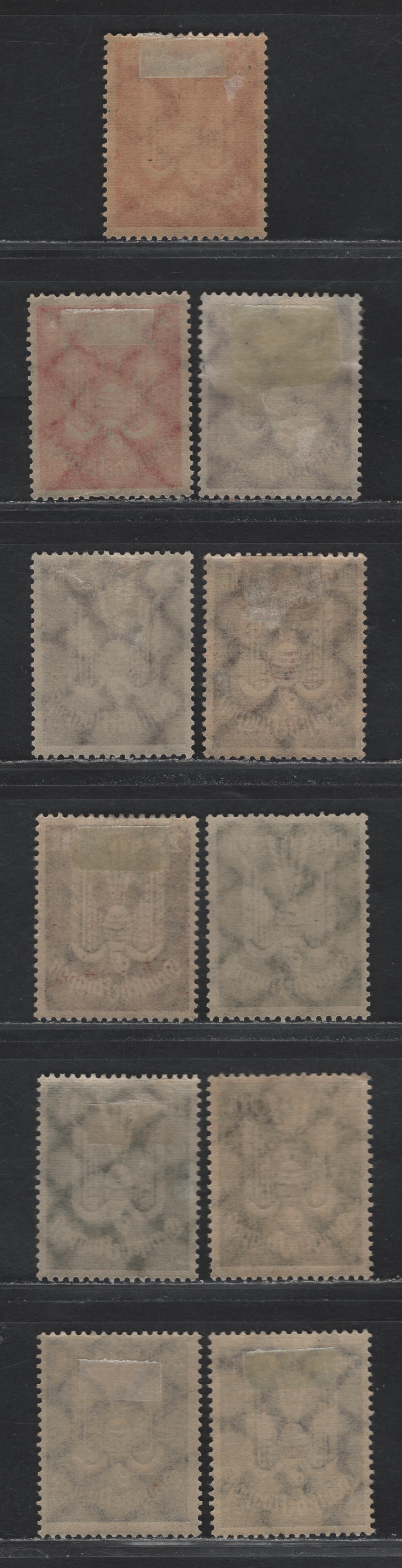 Lot 255 Germany SC#C15-C19 (263-267) 5m - 200m Vermillion - Deep Blue , 1923 Carrier Pidgeon Monocolor Airmail Issue, 11 VFOG Singles, Thicker & Thin Translucent Paper Variety On 5m & Different Shades On Most Values