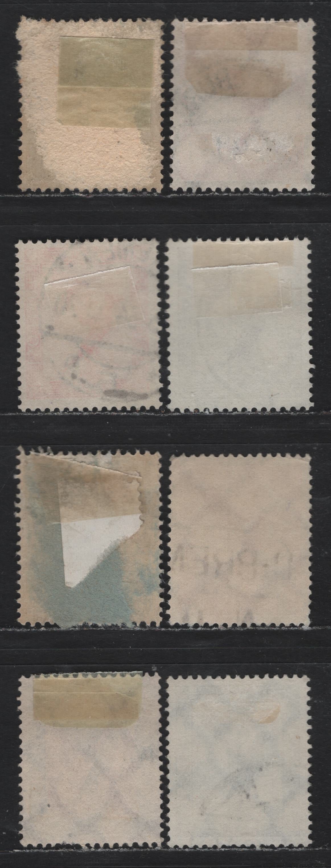 Lot 256 Germany SC#C27-C33 (378-383) 5pf - 2m Green - Black & Blue , 1926-1927 German Eagle Airmail Issue, 8 Very Fine Used Singles, Extra Shade of 10pf