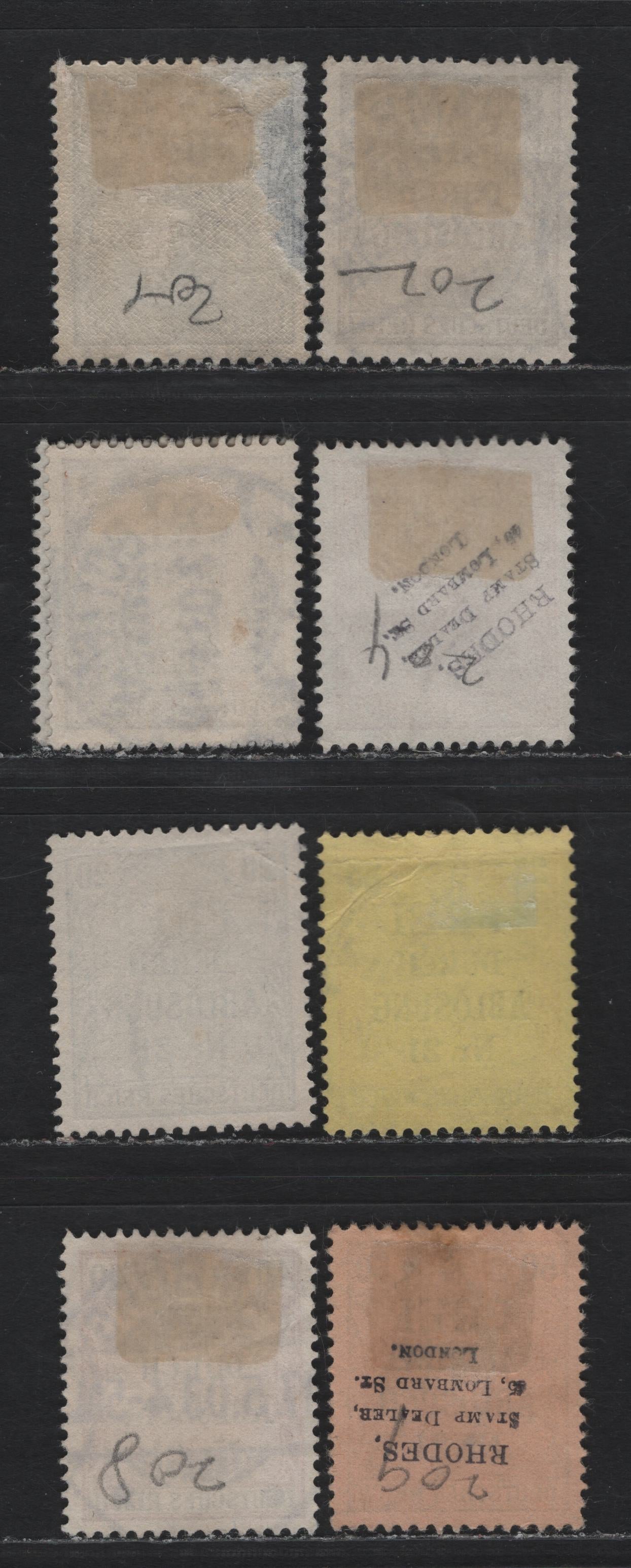 Lot 265 Germany SC#OL1-OL8 (1-8) 2pf - 50pf Slate - Purple & Salmon , 1903 Prussia Local Official Issue, 9 Very Fine Used Singles, Complete Set With Additional Shade Of 3pf Shade