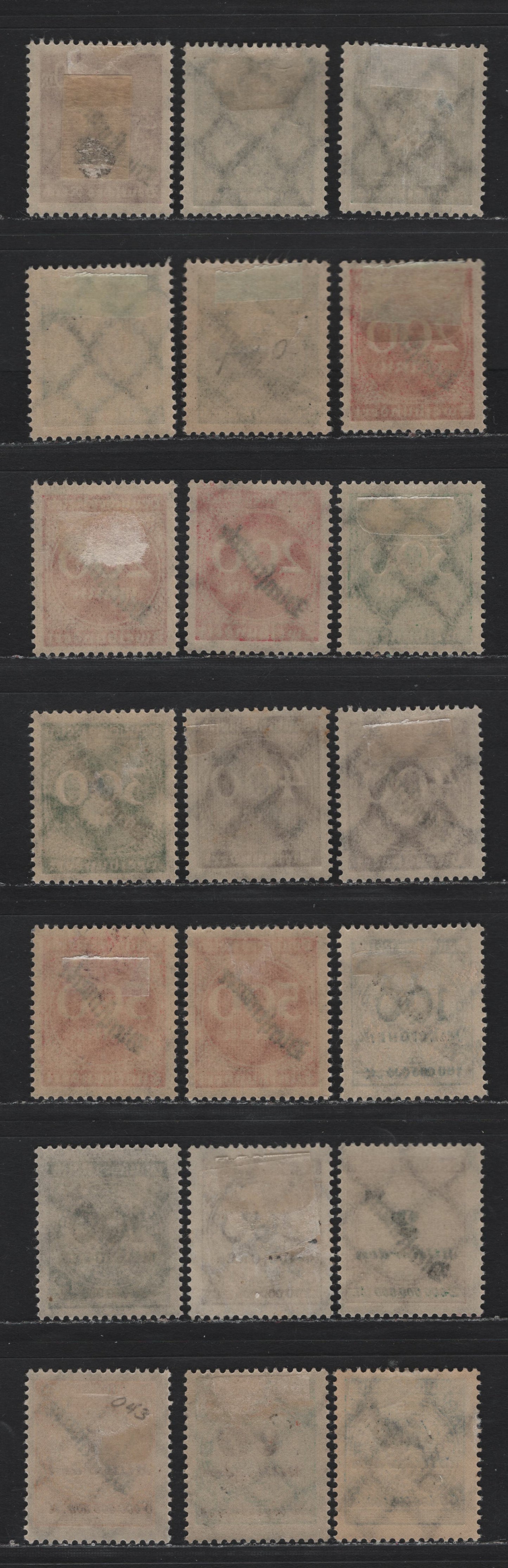 Lot 268 Germany SC#O22-O28, O40-O43, O45-O46 (75-77a, 78-81, 82-83a, 84-84-85, 87-88) 20m - 50mlrd Red Lilac - Dark Blue , 1923 Official Overprinted Numeral & Rosette Issue, F/VFOG Singles, Extra Shades