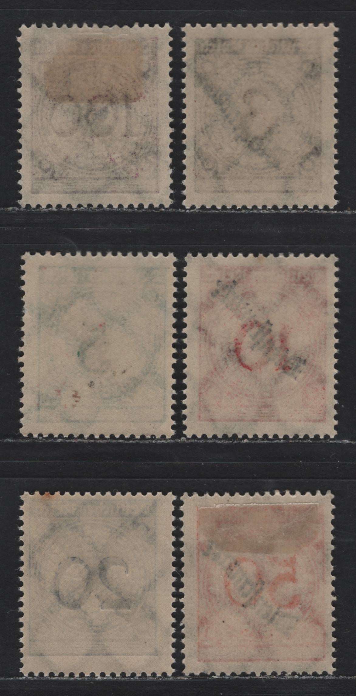 Lot 271 Germany SC#O48-O52 (99Pa-104P) 3pf - 100pf Dark Orange-Brown - Blackish Violet Purple , 1924 Rentenpfenning Floral Issue, F/VFOG Singles