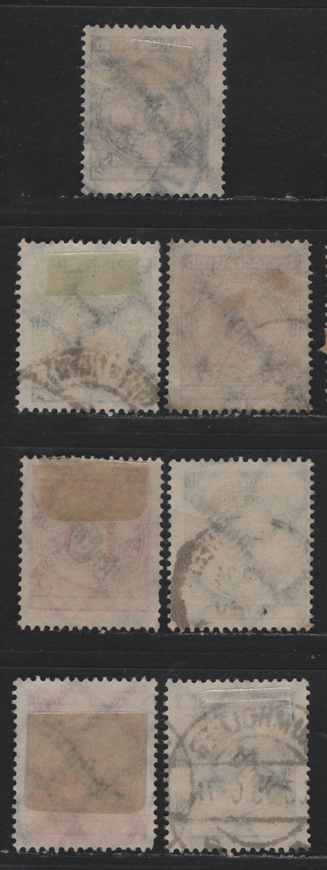 Lot 273 Germany SC#O47-O52 (99Pa, 100Pa, 100Wa, 101Pa-104P) 3pf - 100pf Dark Orange Brown - Blackish Violet Purple , 1924 Rentenpfenning Floral Issue, Fine Used Singles, Include Both Flat Plate & Rotary Press 5pf