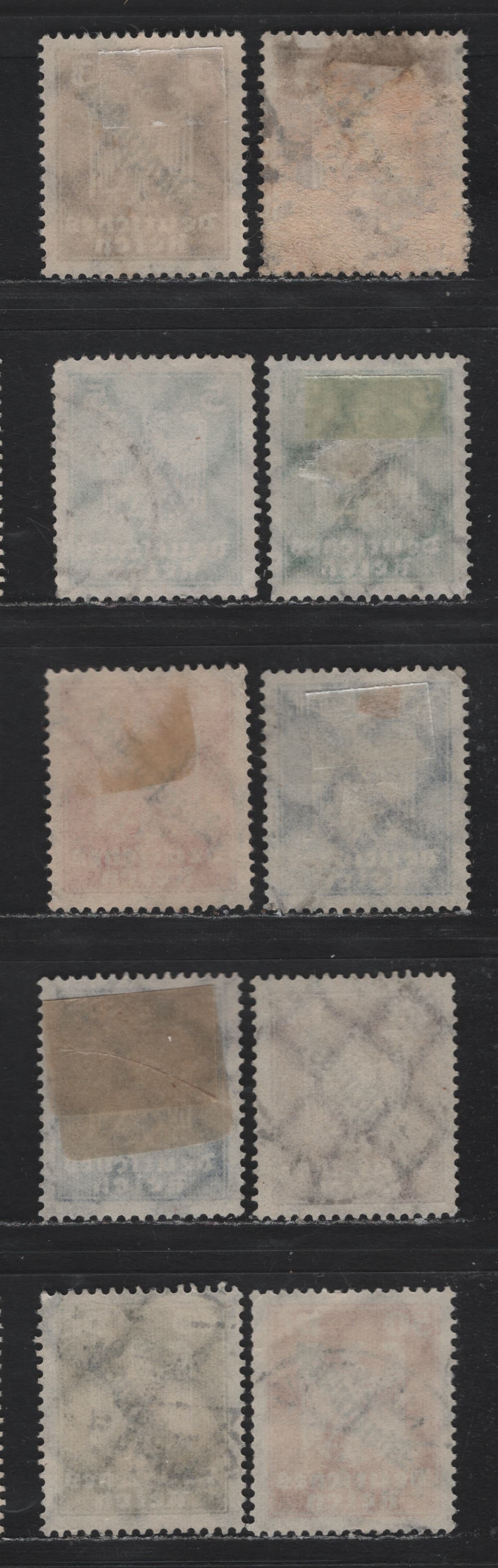 Lot 276 Germany SC#O53-O59 (105a, 106-111) 3pf - 50pf Ocher Brown - Light Orange , 1924 German Eagle Official Issue, Very Fine Used Singles
