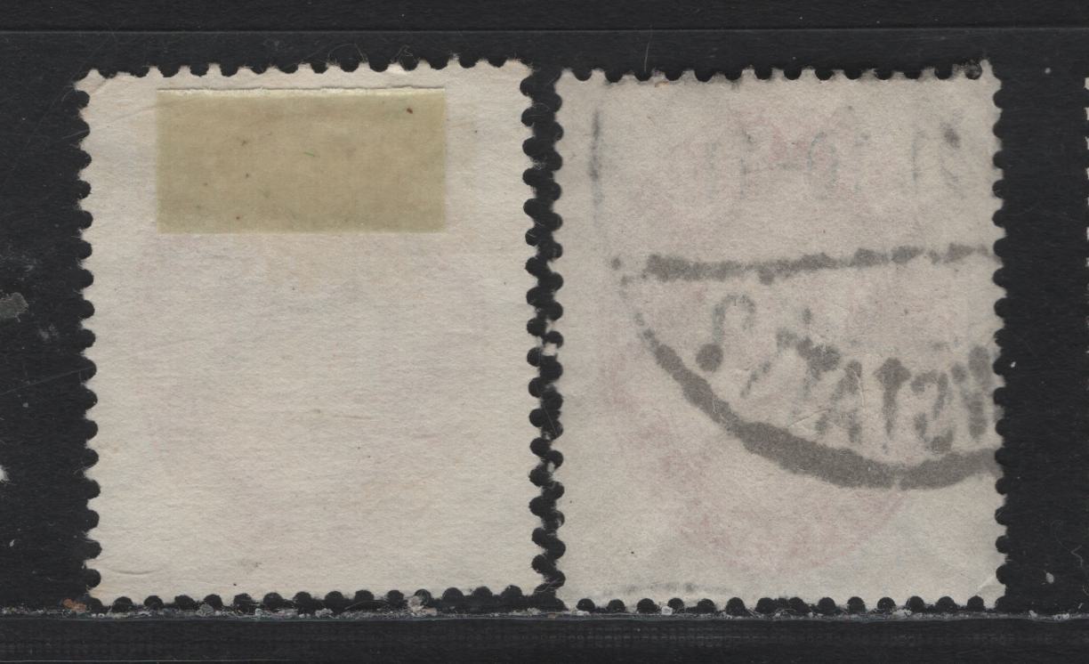 Lot 278 Germany SC#O69-a (123x, 123y) 10pf Vermillion , 1927-1933 Numeral Officials, Fine/Very Fine Used Singles, Wmk Upright & Sideways
