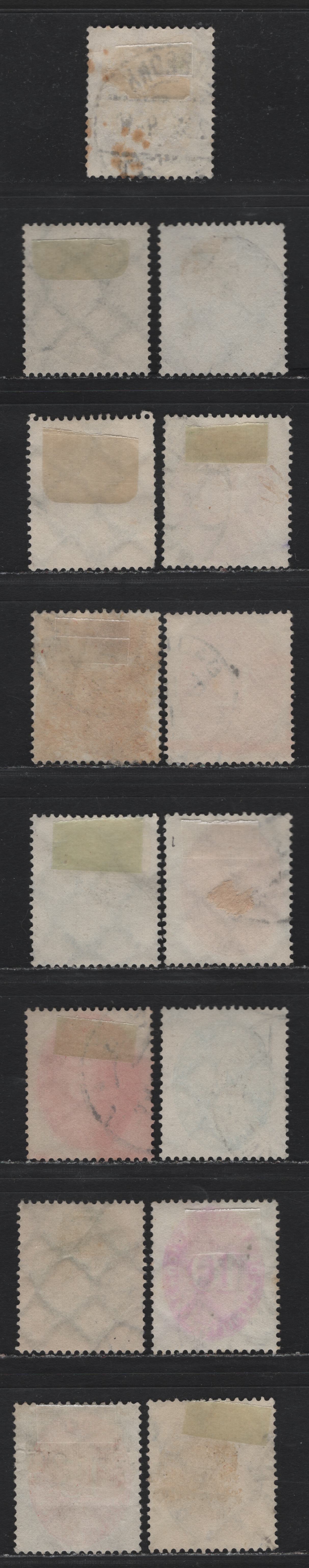 Lot 281 Germany SC#O62/O79 (114x/122x, 124x, 125x-129x) 3pf - 60pf Bistre - Red Brown , 1927-1933 Numeral Officials, Fine Used Singles, As Lot 280 But Fine
