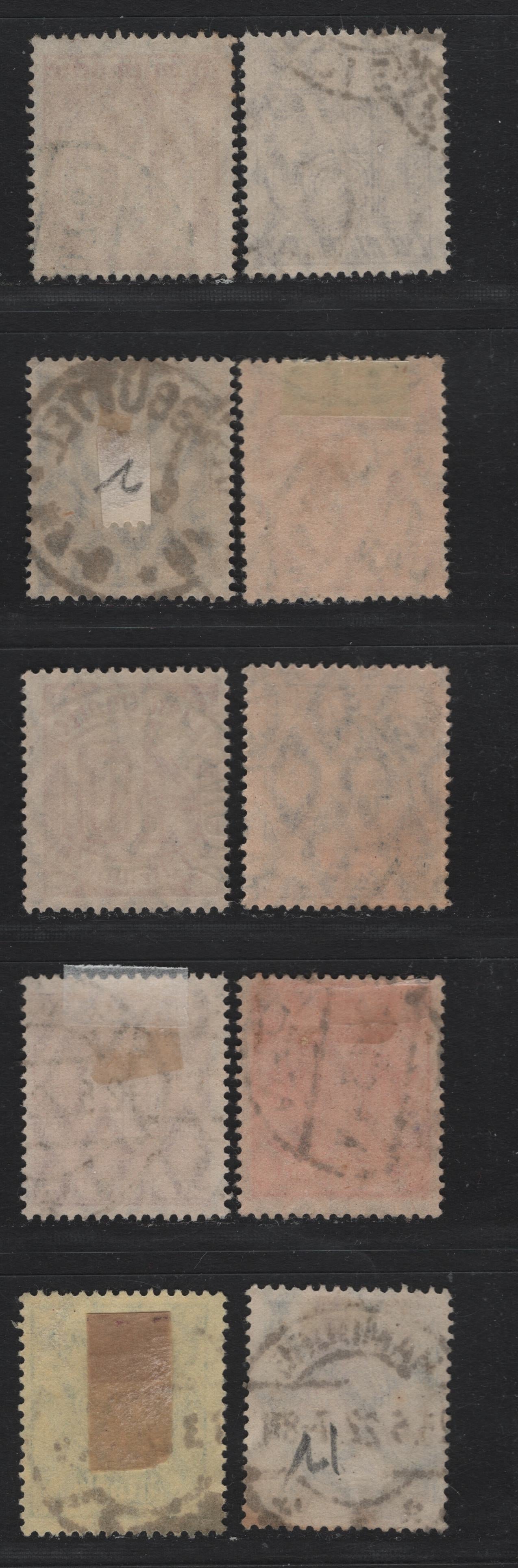 Lot 294 Germany SC#O2/O12 (24/32, 60a) 10pf - 2m Carmine Rose - Dark Blue , 1922-1923 Numeral & German Eagle Official Issue, Fine Used Singles, As Lot 293 But Fine Used