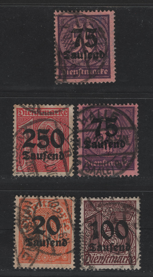 Lot 299 Germany SC#O30-O32, O34 (90-93) 20th on 30pf - 250th on 10pf Brownish Orange on Buff - Carmine Rose , 1923 Surcharged Official Issue, Fine/Very Fine Used Singles, Postally Used, Includes 2 Shades of 75th on 50m
