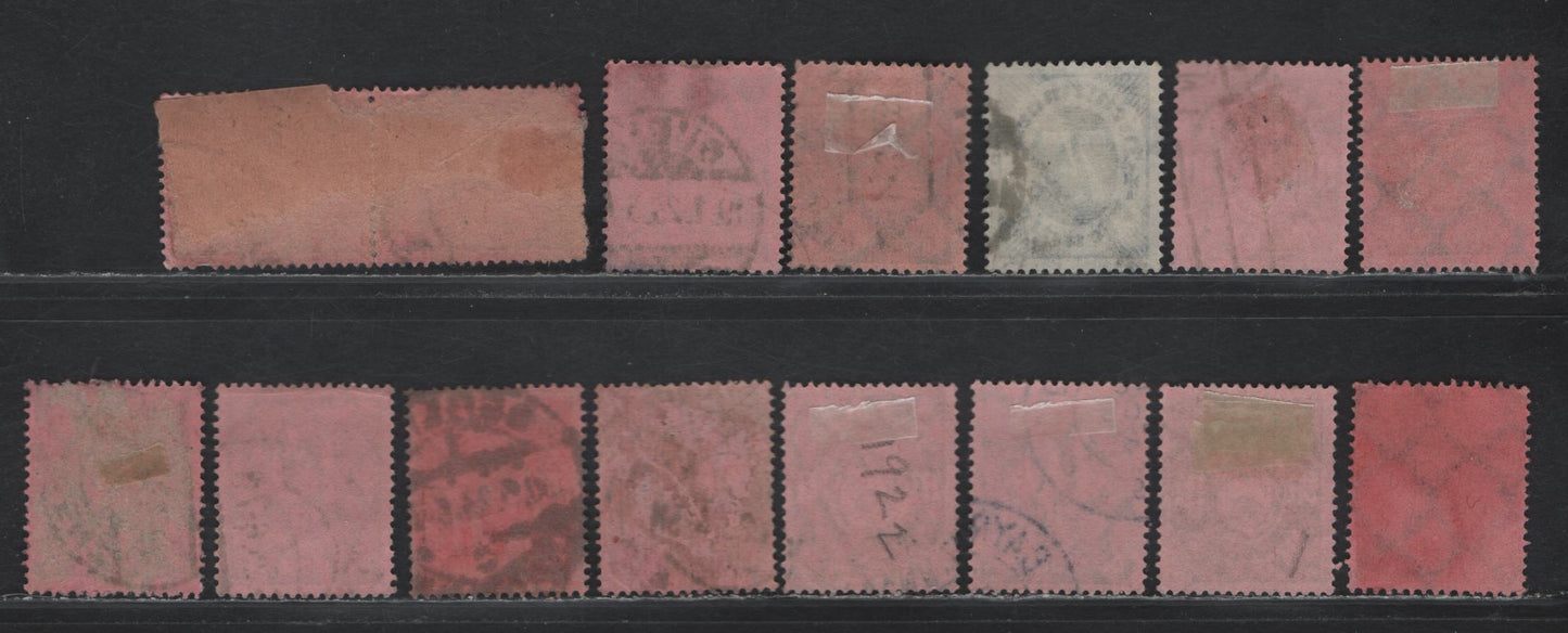 Lot 301 Germany SC#O14/O21 (69/74, 67-68a) 75pf - 100m Dark Blue - Rose Red on Rose , 1922-1923 Numeral & German Eagle Official Issue, Fine/Very Fine Used Singles, Posthumous, CTO or Forged Cancels