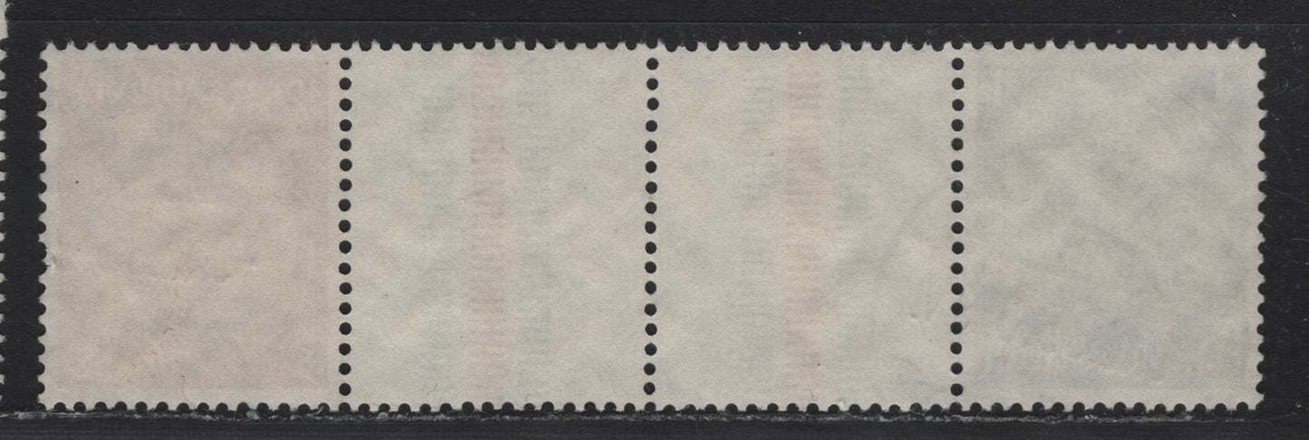Lot 68 Germany SC#415-416 (KZ20) 1pf - 3pf Black - Brown , 1933-1936 Hindenberg Issue, A Very Fine Used Booklet Gutter Tete-Beche Pair, Swastikas Wmk, December 9 1935 Schwerin CDS