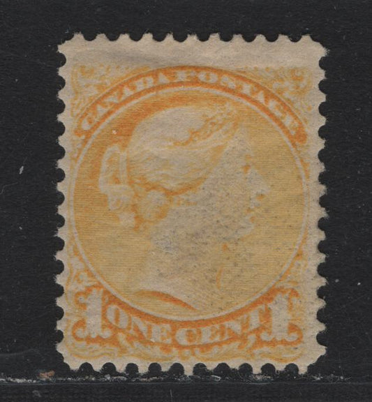 Lot 7 Canada #35 1c Pale Yellow Queen Victoria, 1870-1893 Small Queen Issue, A FOG Single, Early 2nd Ottawa Printing, Paper 2O-HH, Perf 12.