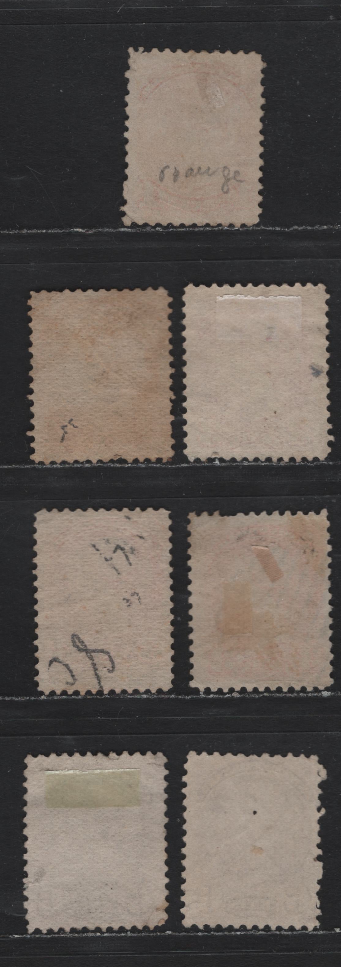 Lot 9 Canada #35i,a, 37, 39, 39d, 37c 1c - 6c Mustard Yellow - Brown Queen Victoria, 1870-1893 Small Queen Issue, 7 Fine Used Singles, Late Montreal & Mid-Montreal Printings, Translucent Horizontal & Vertical Wove Papers, All Perfs Close To 12 or 12.1.