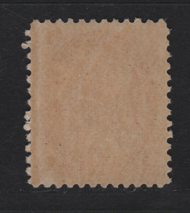 Lot 105 Canada #77 2c Carmine Rose Queen Victoria, 1898-1902 Numeral Issue, A VFOG Single, ABN-Y Paper, Perf 12x11.9, Die 1.