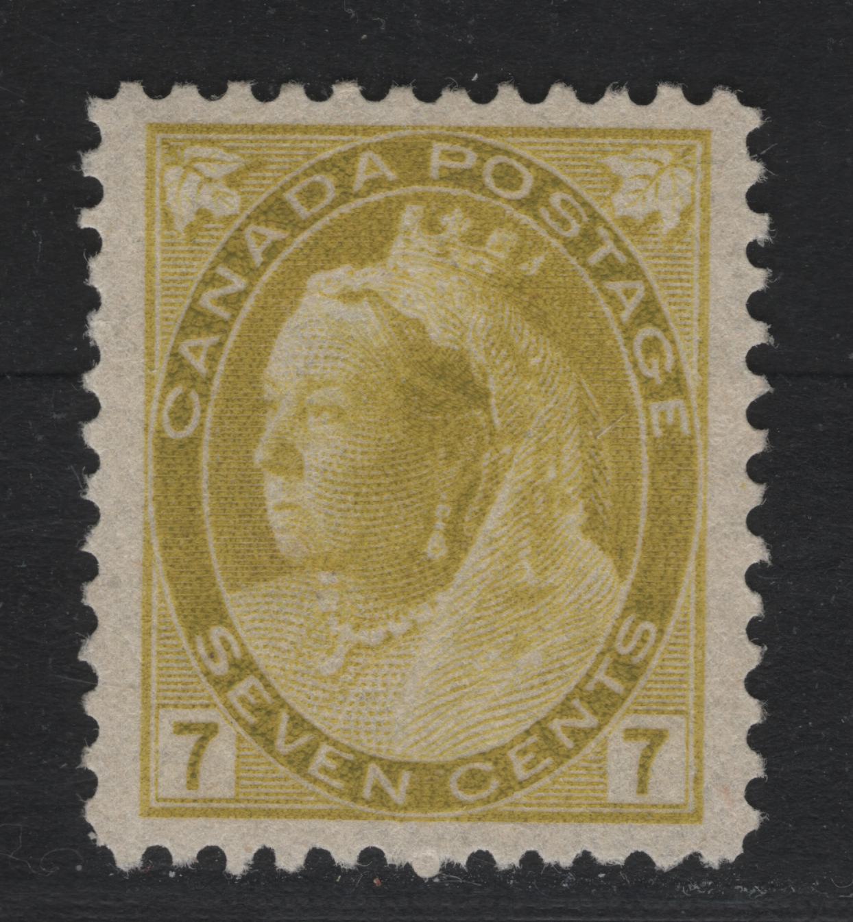 Lot 118 Canada #81 7c Greenish Yellow Queen Victoria, 1898-1902 Numeral Issue, A Very Fine Unused Single, Paper ABN-AA, Perf 12