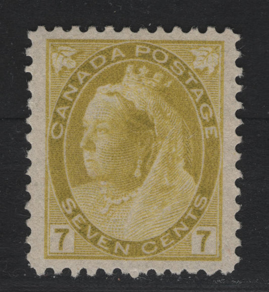 Lot 118 Canada #81 7c Greenish Yellow Queen Victoria, 1898-1902 Numeral Issue, A Very Fine Unused Single, Paper ABN-AA, Perf 12