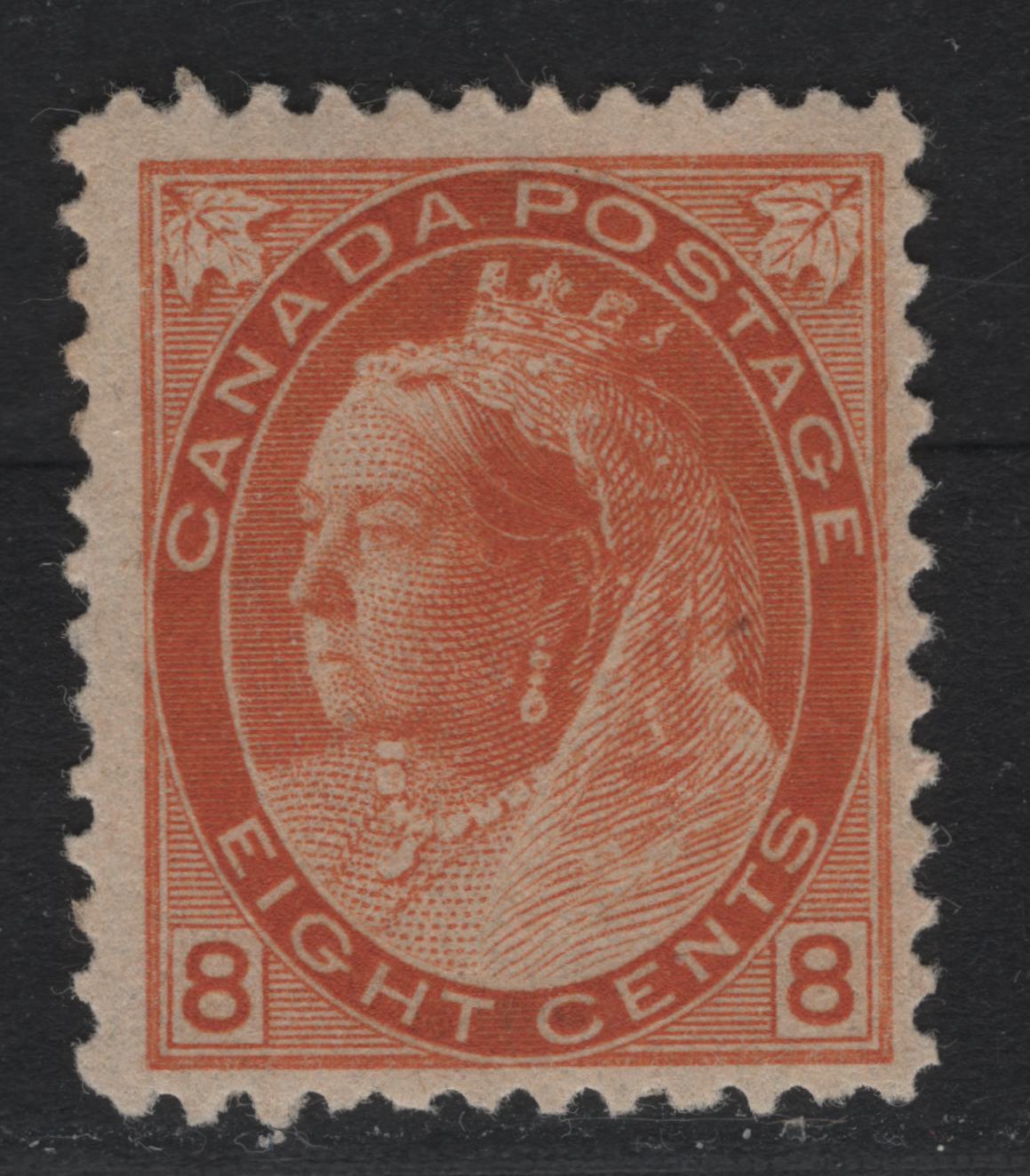 Lot 120 Canada #82i 8c Brownish Orange Queen Victoria, 1898-1902 Numeral Issue, A FOG Single, ABN-Y Paper, Perf 12x11.9