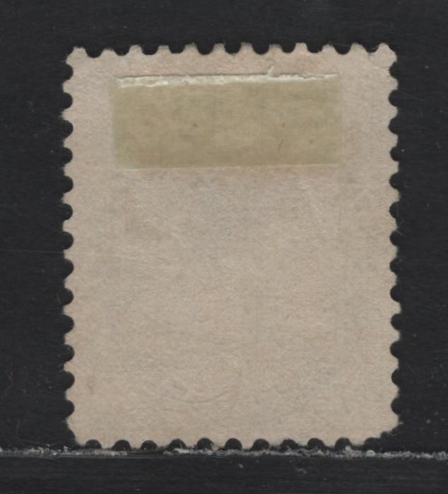 Lot 126 Canada #84 20c Olive Green Queen Victoria, 1898-1902 Numeral Issue, A Very Good Used Single, ABN-WWWW Paper, Perf 11.9x12