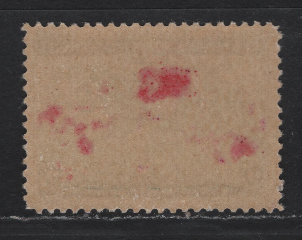Lot 136 Canada #86b 2c Black, Light Prussian Blue & Aniline Red Mercator's Projection, 1898 Imperial Penny Postage Issue, A VFNH Single, ABN-X Paper, Perf 12