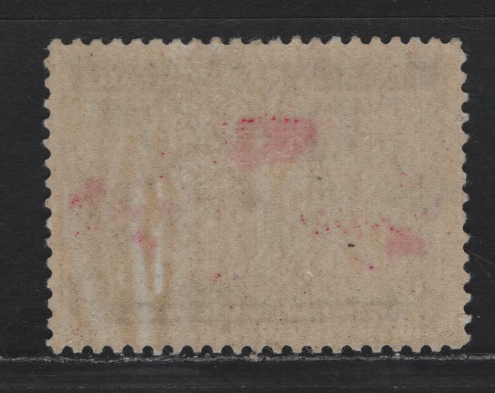 Lot 137 Canada #86b 2c Black, Light Prussian Blue & Aniline Red Mercator's Projection, 1898 Imperial Penny Postage Issue, A VFOG Single, ABN-Y Paper, Perf 12x11.9