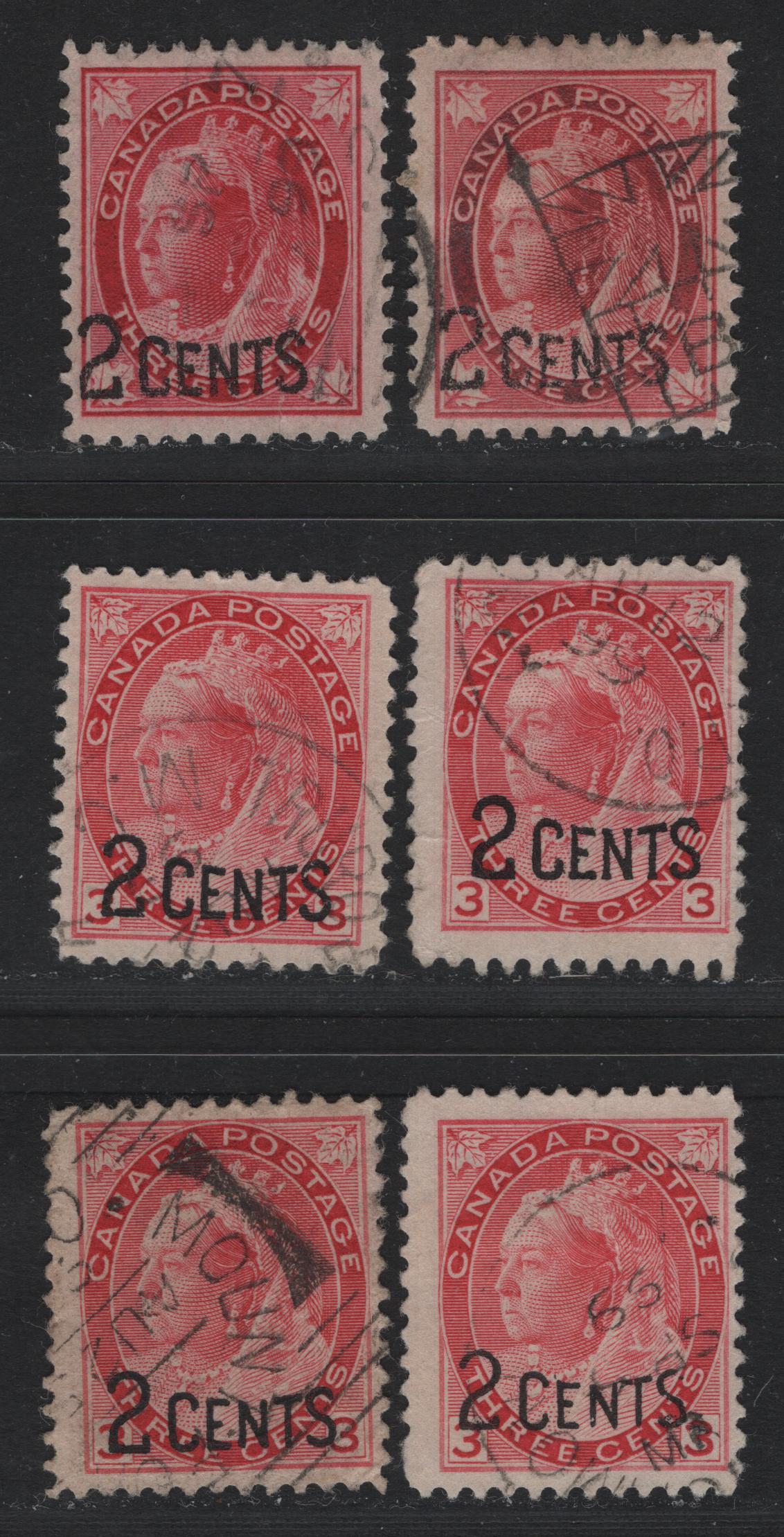 Lot 146 Canada #87, 88 2c on 3c Carmine & Rosine Queen Victoria, 1899 Provisional Issue, 5 Fine Used Singles, ABN-X, ABN-Y, & ABN-A Papers, Perfs 12x12.1, 12x11.9, 12, 11.9x12 & 12x11.8