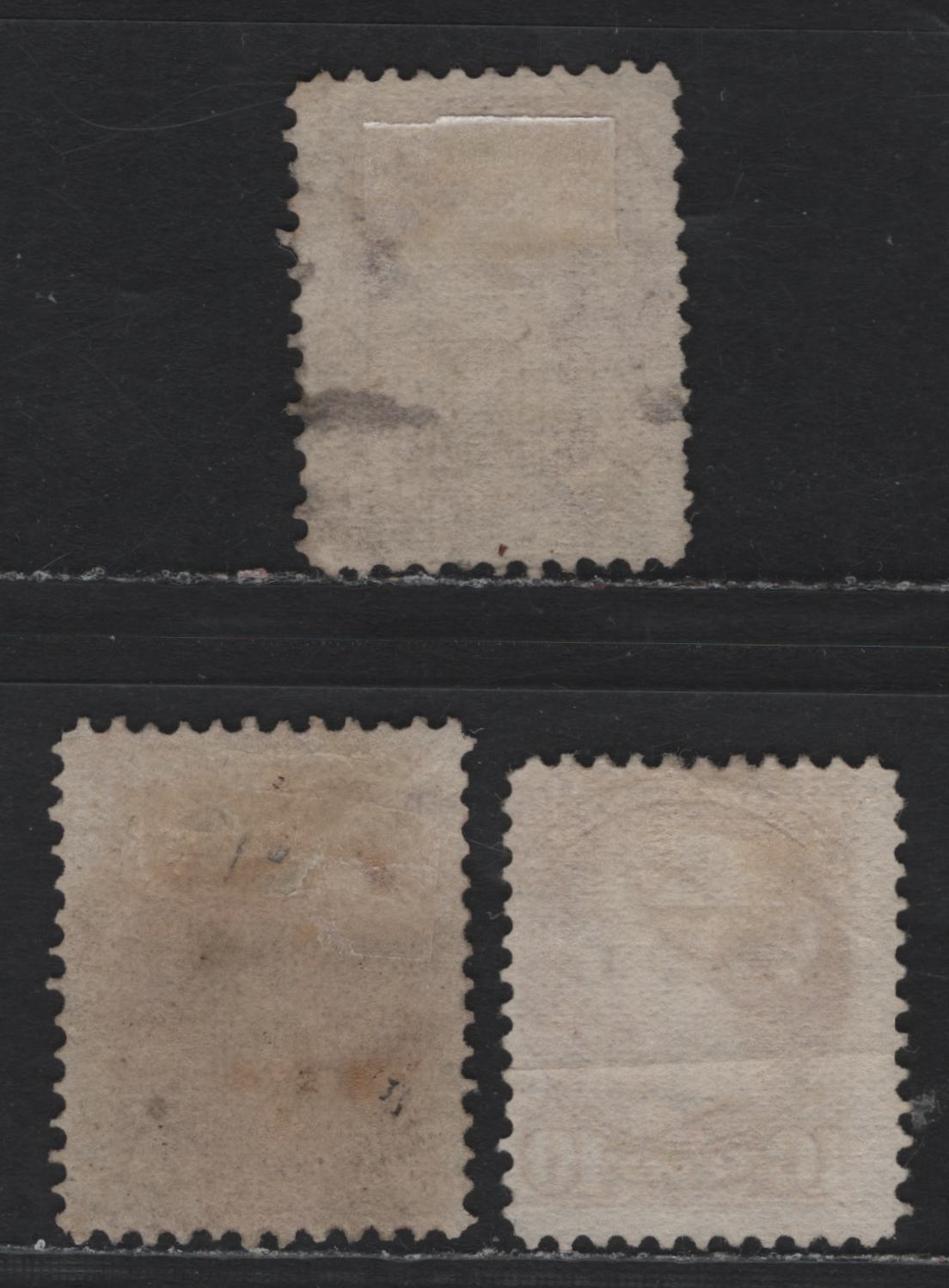 Lot 16 (C) Canada #40 10c Dull Rose Lilac Queen Victoria, 1870-1893 Small Queen Issue, 3 Good/Very Good/Fine Used Singles, Mid Montreal Printings, Perf 12, Two Horizontal Wove Paper & One Vertical Wove Paper, Brighter Shade Has A Light Horizontal Crease.