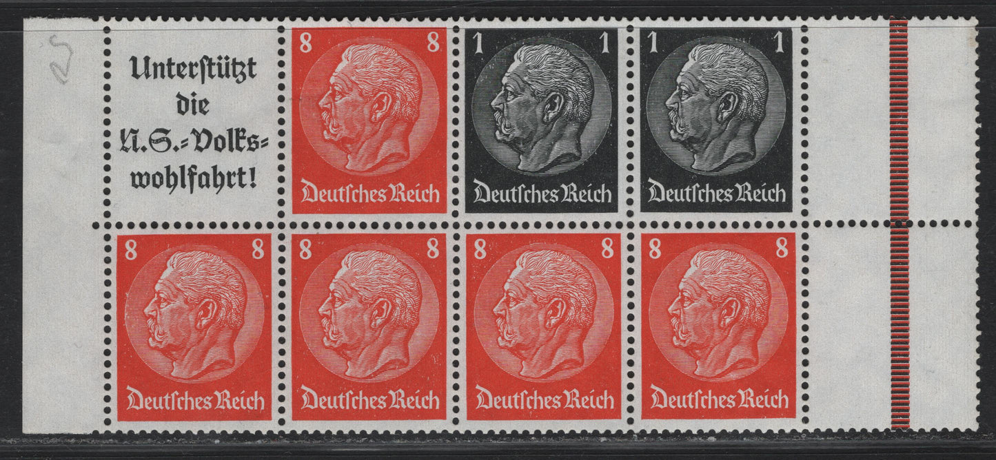 Lot 174 Germany SC#415c (88B) 1pf - 8pf Black - Orange , 1933-1936 Hindenburg Issue, A VFNH Booklet Pane Of 7+Label & Gutter Labels